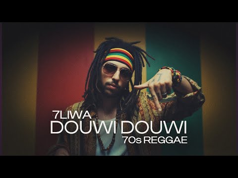 7LIWA Douwi Douwi 1970s Reggae Version
