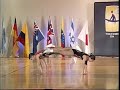 Lorena Lopez, Diego Deville (Argentina) | 2007 ANAC International Aerobic Championship