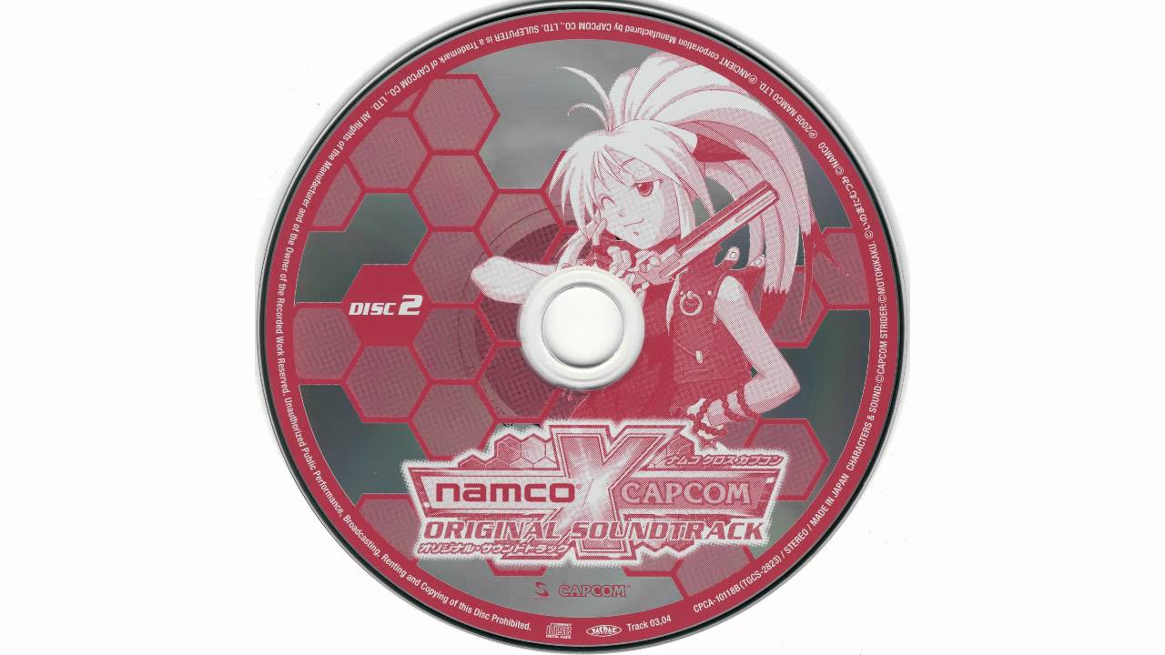 「ナムコ クロス カプコン」オリジナル・サウンドトラック Original soundtrack ナムコクロスカプコン ナムコ クロス カプコン