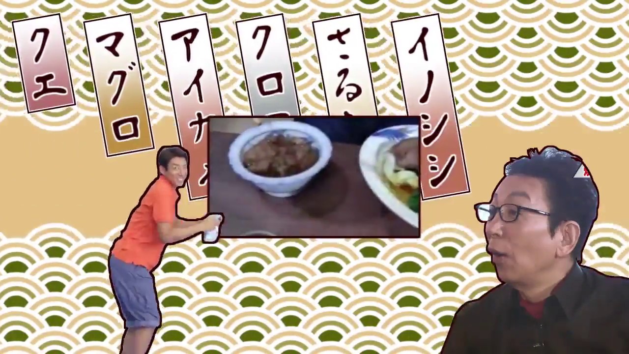 【東方熱血漢】松岡修造の命を懸けた食べ物ネタ100球勝負