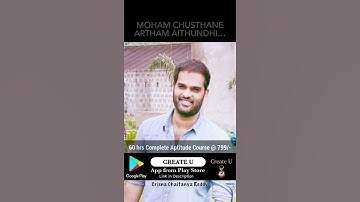 Short 80 | Naku Mundhe Thelsu | Crisna Chaitanya Reddy | CREATE U APP