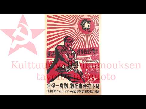 Video: Milloin Kiinan vallankumous 1949 alkoi?