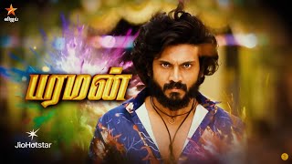 Thendrale Mella Pesu – From 09th June 2025 Vijay tv Serial Promo 1