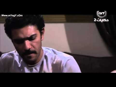 مسلسل البلطجى الحلقة 9 