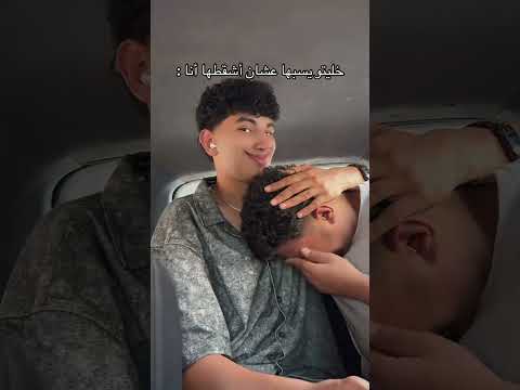 نيهاهاهاهاهاها السعودية الكويت الامارات الاردن قطر