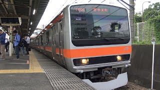 【4K】JR武蔵野線　普通列車E231系電車　ｹﾖMU32編成　北府中駅発車