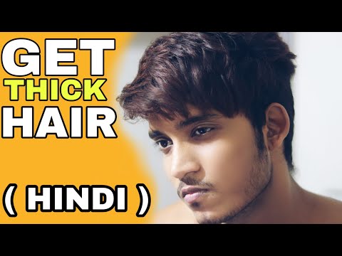 How To Repair Damage Hair At Home Hindi How To Get Healthy And Shiny Hair