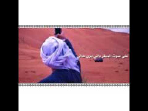 ياليتني بينك وبين المضـــــره من غزة الشوكه لسكرة الموت