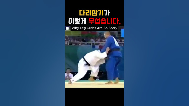 다리잡기로 올림픽 금메달 일본유도영웅을 무너뜨린  몽골 사나이