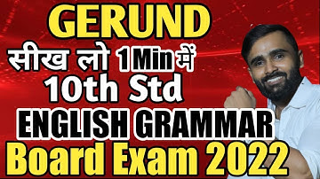 GERUND |10th Std| ENGLISH GRAMMAR|BOARD EXAM 2022|GIRI TUTORIALS|PRADEEP GIRI SIR