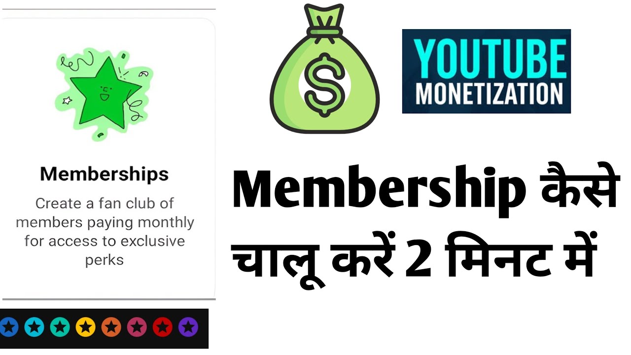 Lj Technical point  technology tips