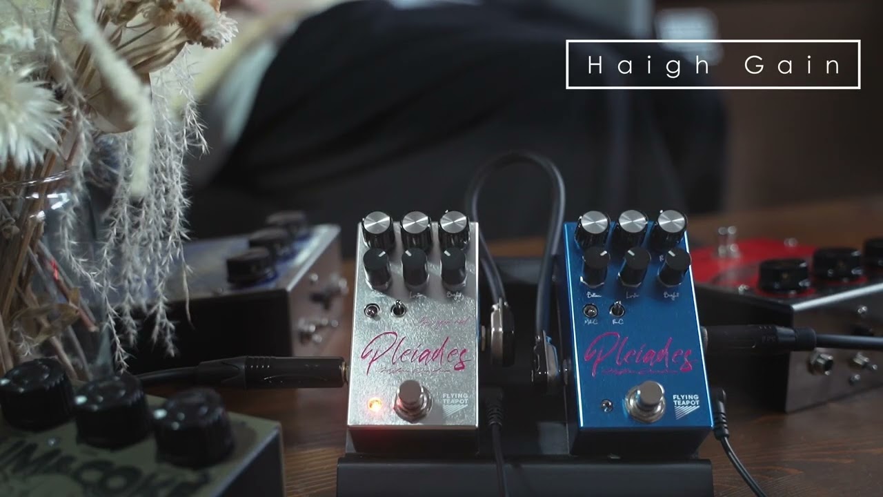 flying teapot Pleiades LGM Low Gain Mod ローゲイン オーバー