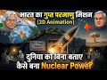 भारत का गुप्त परमाणु मिशन (2D Animation) | दुनिया को ^ बिना बताए कैसे बना Nuclear Power