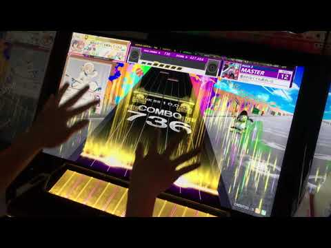 [CHUNITHM PARADISE] 愛されなくても君がいる ALL JUSTICE CRITICAL
