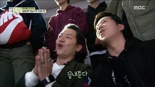 [document48] - Ryang-hyun & Ryang-ha, met after 17 years, now in their 30s 20171130