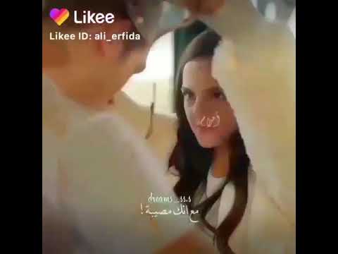 مع انك مصيبه مجنونه وعنيده بس بحبك انا من قلب قلبي