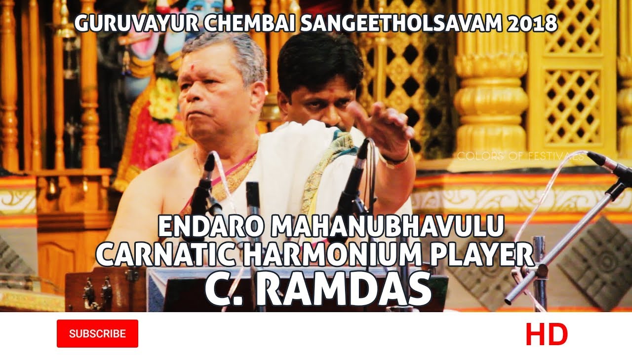 Endaro Mahanubhavulu I C. Ramdas I CF