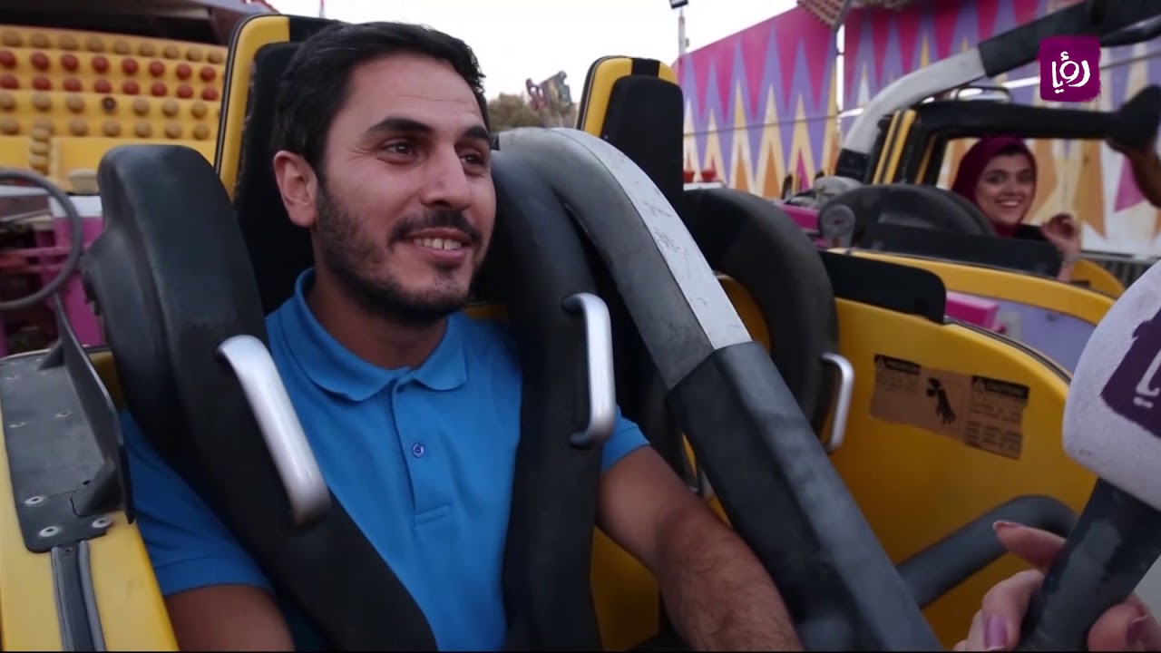 مدينة الالعاب في غمدان