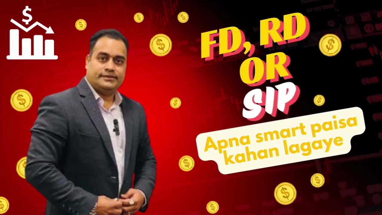 FD ❌ RD ❌ SIP ❓ | Kaun sa Better hai? 💰📊
