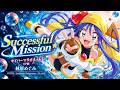 林原めぐみ / Successful Mission / COVER / Synthesizer Performance / AI vocal