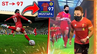 مهنة لاعب #36 | كيف توصل للطاقة 97 في مهنة لاعب ( مركز ST ) 🔥 FIFA 23