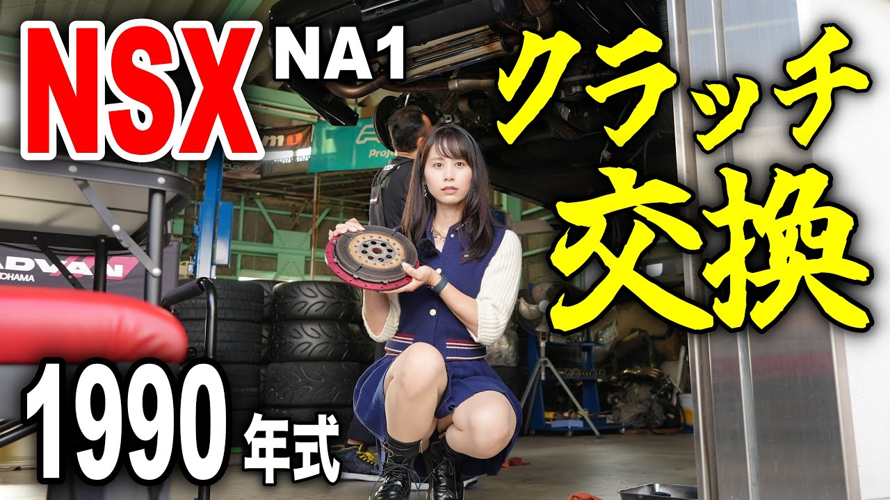 あまねこ あま猫 / AMA - YouTube