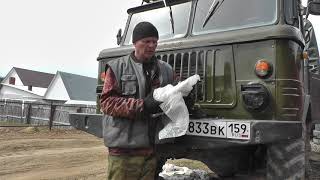 Замена сцепления