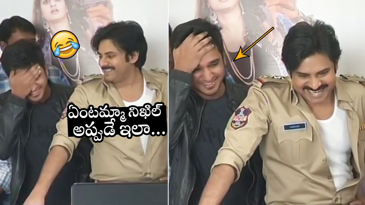 Pawan Kalyan Fun With Hero Nikhil | UNSEEN VIDEO | PSPK | Happy Birthday Nikhil | Friday Buzz