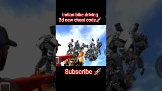 Indian bike driving 3d challenge i fight with 3 robot ai  😱