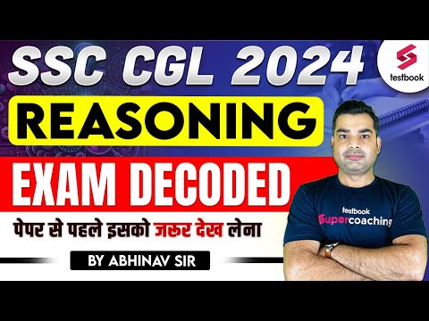 SSC CGL Analysis 2024 Reasoning | 9 September, Shift 1 Memory Based Test | Reasoning By Abhinav Sir