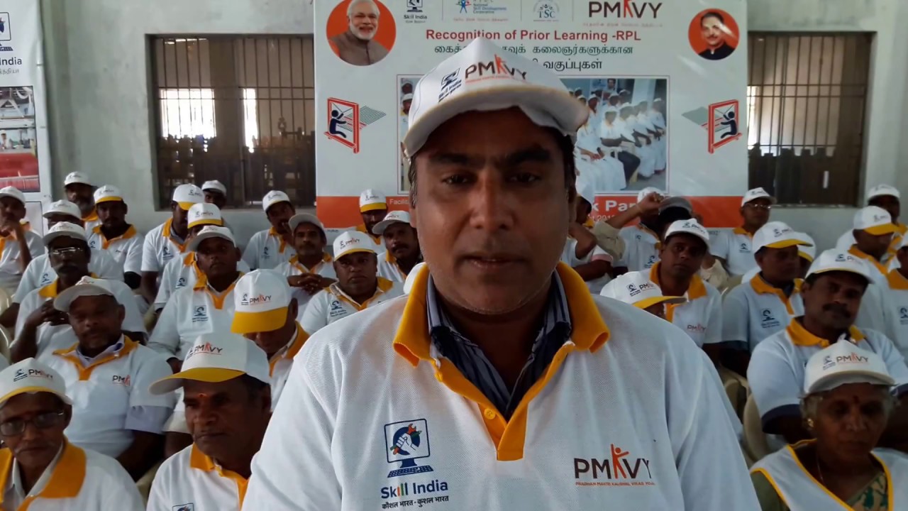 Pmkvy - RPL Success Story- Onnupuram