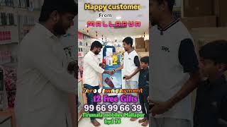 #tirumalamobilesmallapur #service #smartphone #dailyoffer #9966996639 #zerodownpayment