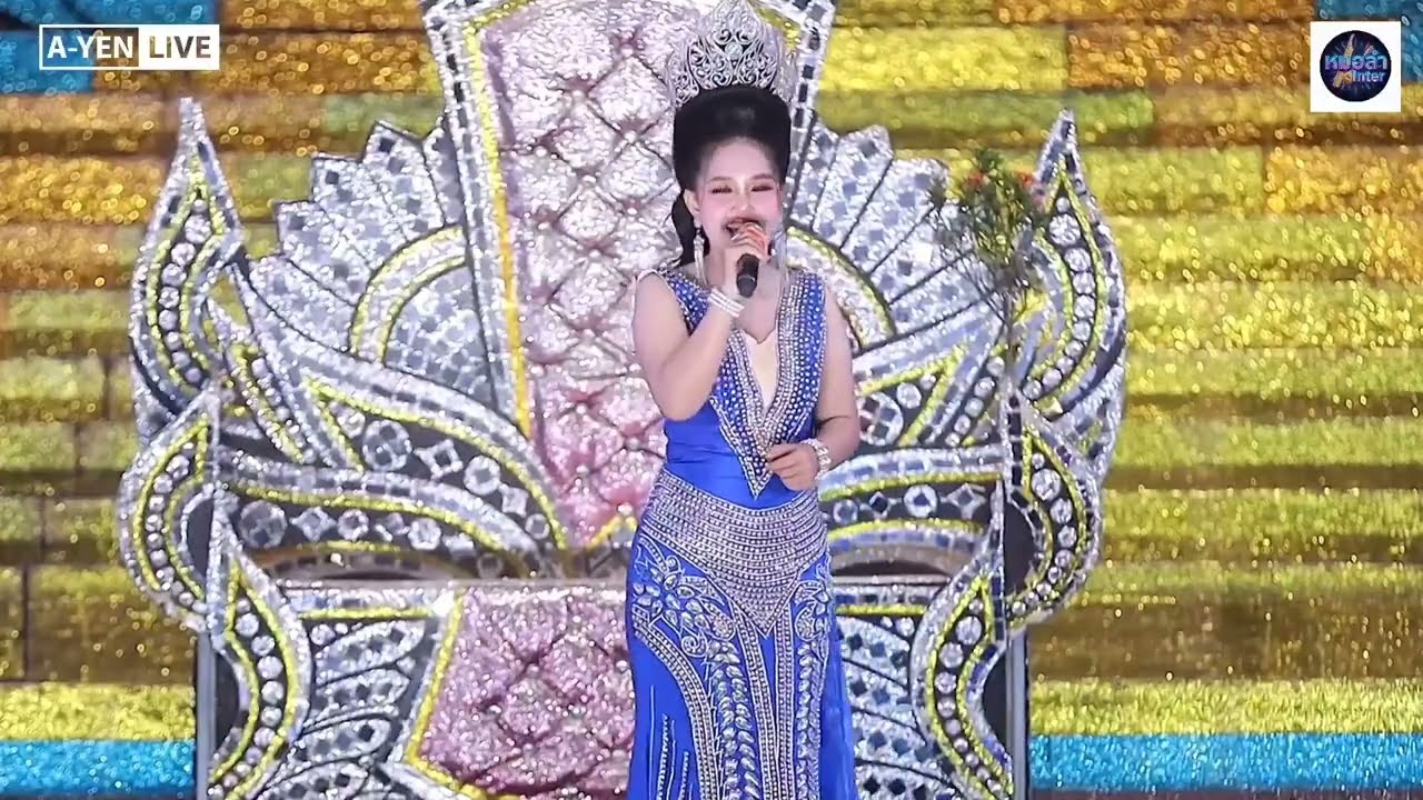 อ๋อ...ยังพี่ -​ บุ๋มบิ๋ม​ จิ​ตรี​ญา​ ศรี​โสภา​ | วงษ์​เจริญ​บันเทิง​ศิลป์​ [OFFICIAL ​LIVE​ HD]​