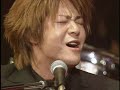 GLAY カナリヤ at BUDOKAN(日本語字幕対応)HD