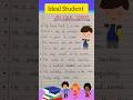 10 lines on an ideal student essay || essay for ideal Student || #shorts #eassy #english #trending