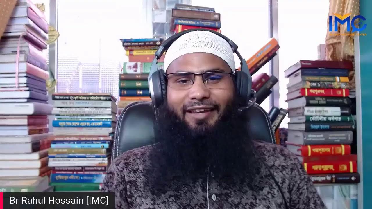 আবু বাকার জাকারিয়া কি খিয়ানত করেছেন ? Labbaik bd মিথ্যাচার এর জবাব