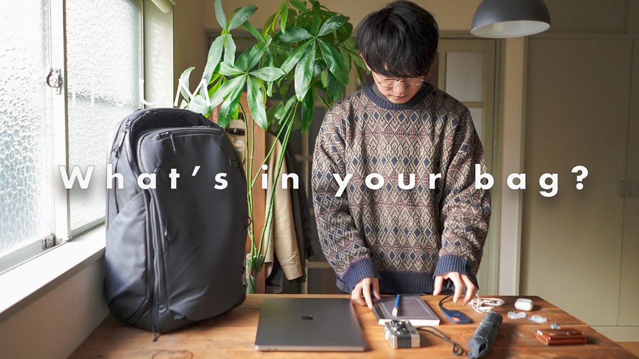 カバンの中身】暮らし系youtuberのこだわりのカバンと持ち物 - YouTube