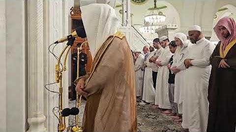 ۞ ماتيسر من سورة الحج بمقام البيات | عشاء ألاثنين 29 صفر 1446هـ |للشيخ أحمد الغامدي