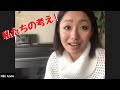 【安藤美姫と村上大介】フィギュアスケートはなぜ日本で人気があるのか？
