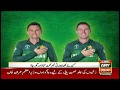 Pakistan fans troll India after World Cup exit