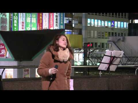 高橋夕希 『Everything』、藤沢路上ライブ@2015.01.25