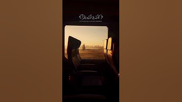 سورة لقمان بصوت الشيخ ياسر الدوسري