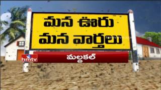 Ys Jagan Rythu Deeksha Posters Released Heavy Rains In Summer Mana Ooru Mana Varthalu