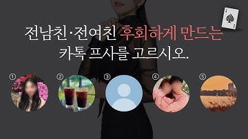 동물프사 - Youtube