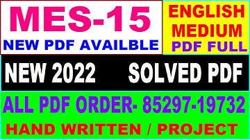 mes 015 solved assignment 2022 / mes 15 solved assignment in English / ignou mes 15