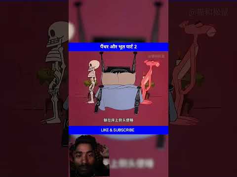 Funny Harekfriendkaminahotahai2025 Memes Comedy 