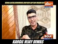 Vishal Batra remembers brother Captain Vikram Batra on Kargil Vijay Diwas