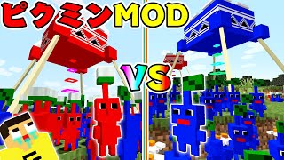 n*︎様 マイクラ、ピクミン、桃鉄、ジャンボリー 人気4点セット n*︎様 マイクラ、ピクミン、桃鉄、ジャンボリー 人気4点セット n*︎