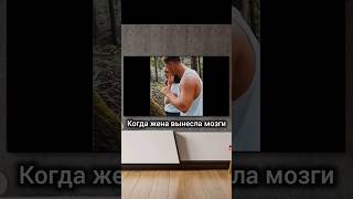 BANDA UA -  ПРИТРУШЕНА  #хочуврекомендації #гумор #bandaua #українськамузика #рек