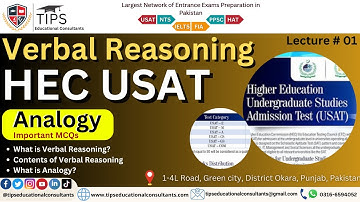 Verbal Reasoning for HEC USAT | Analogy  for HEC USAT | Verbal Reasoning & Analogy Important MCQs